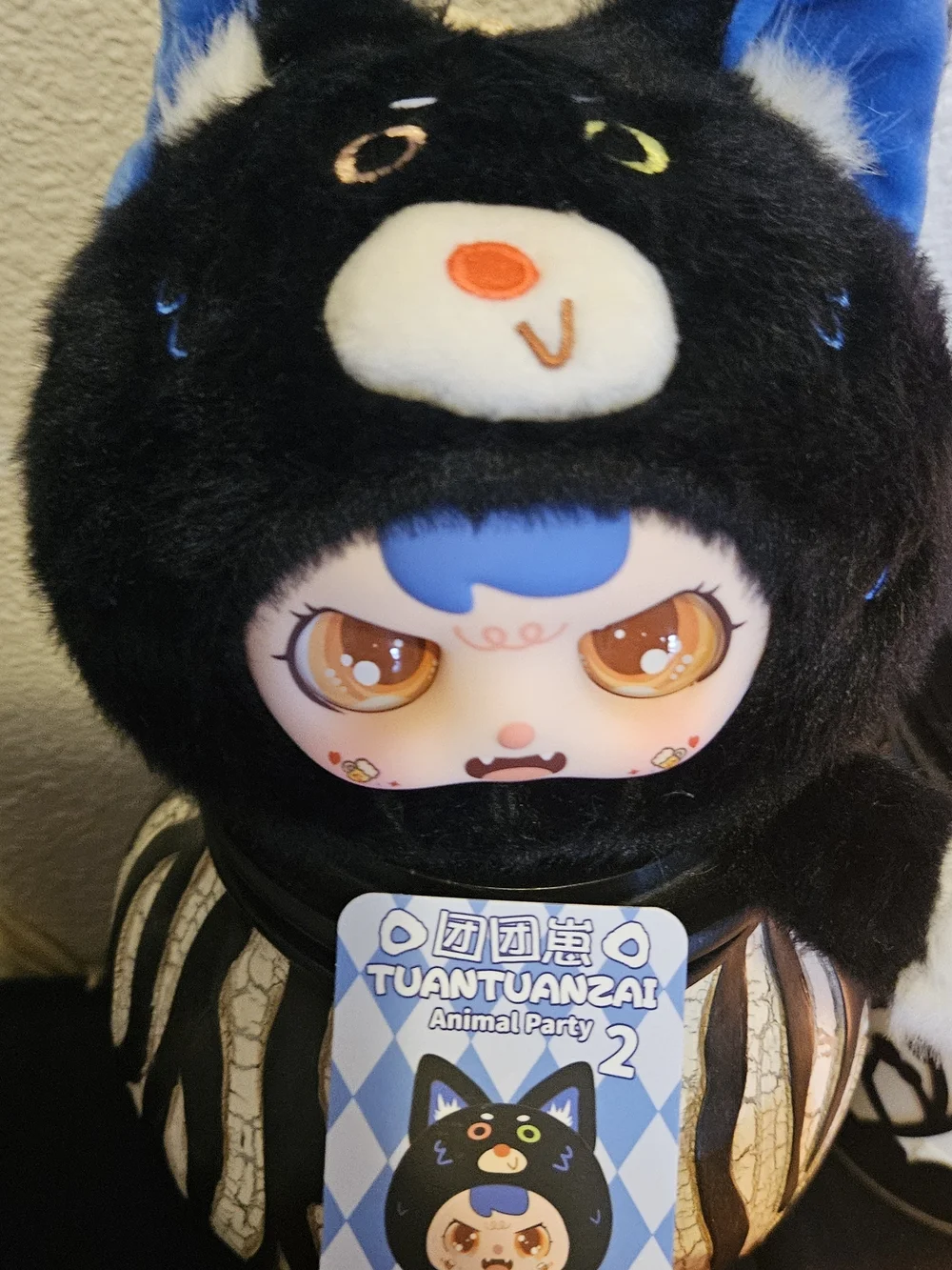 TuantuanZai Animal Party 2 Plush Doll - SECRET